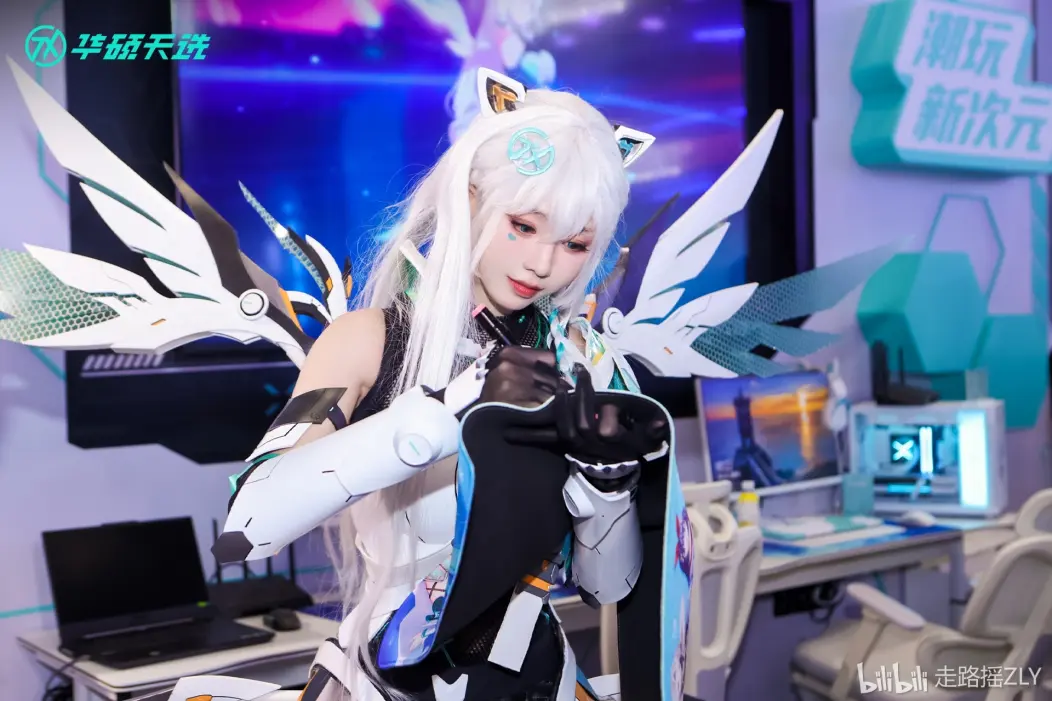 ZLY走路瑶