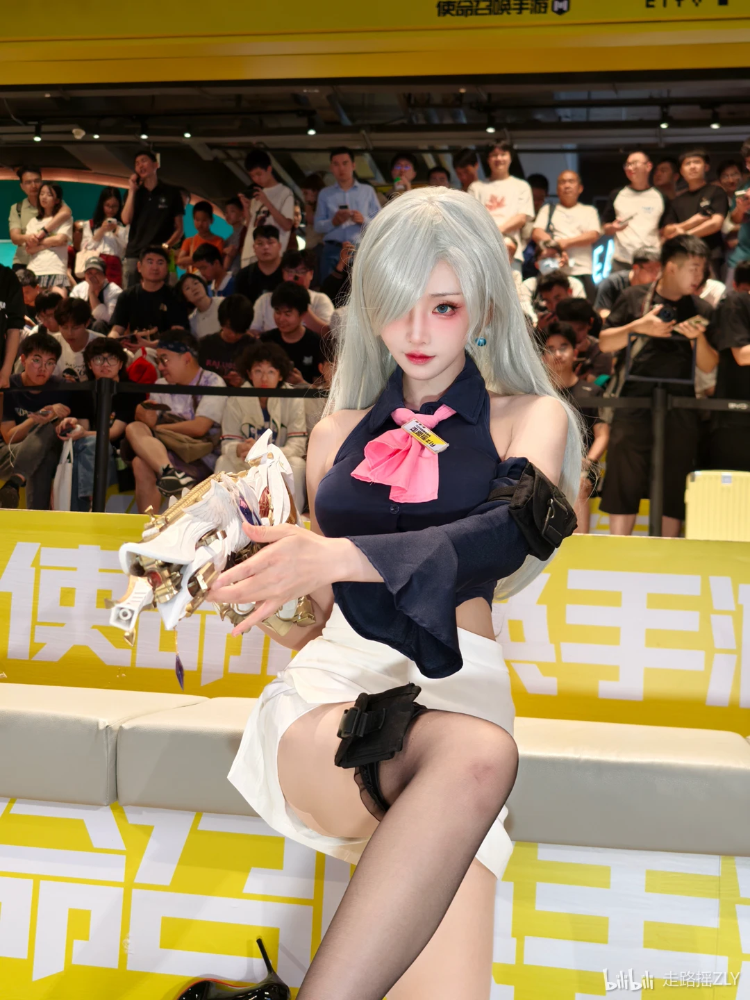 ZLY走路瑶