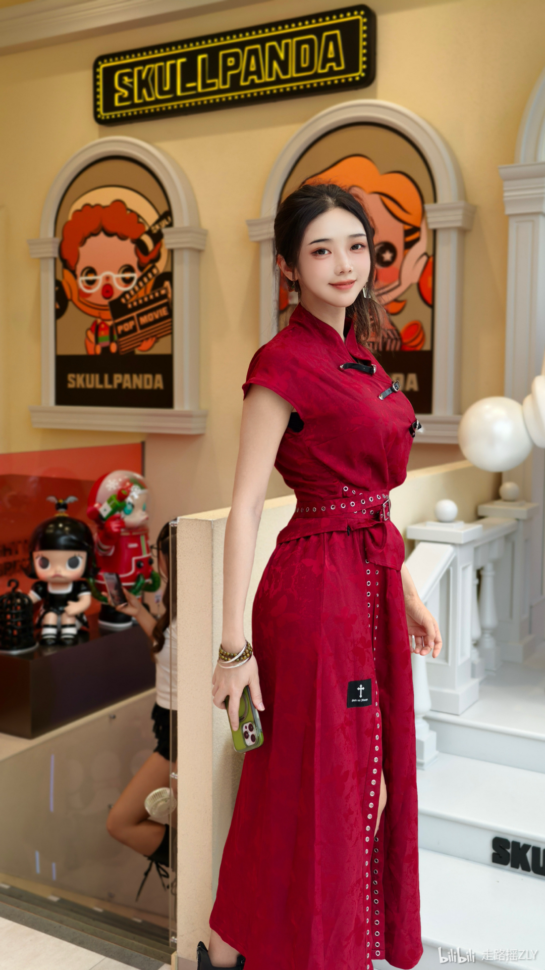 ZLY走路瑶