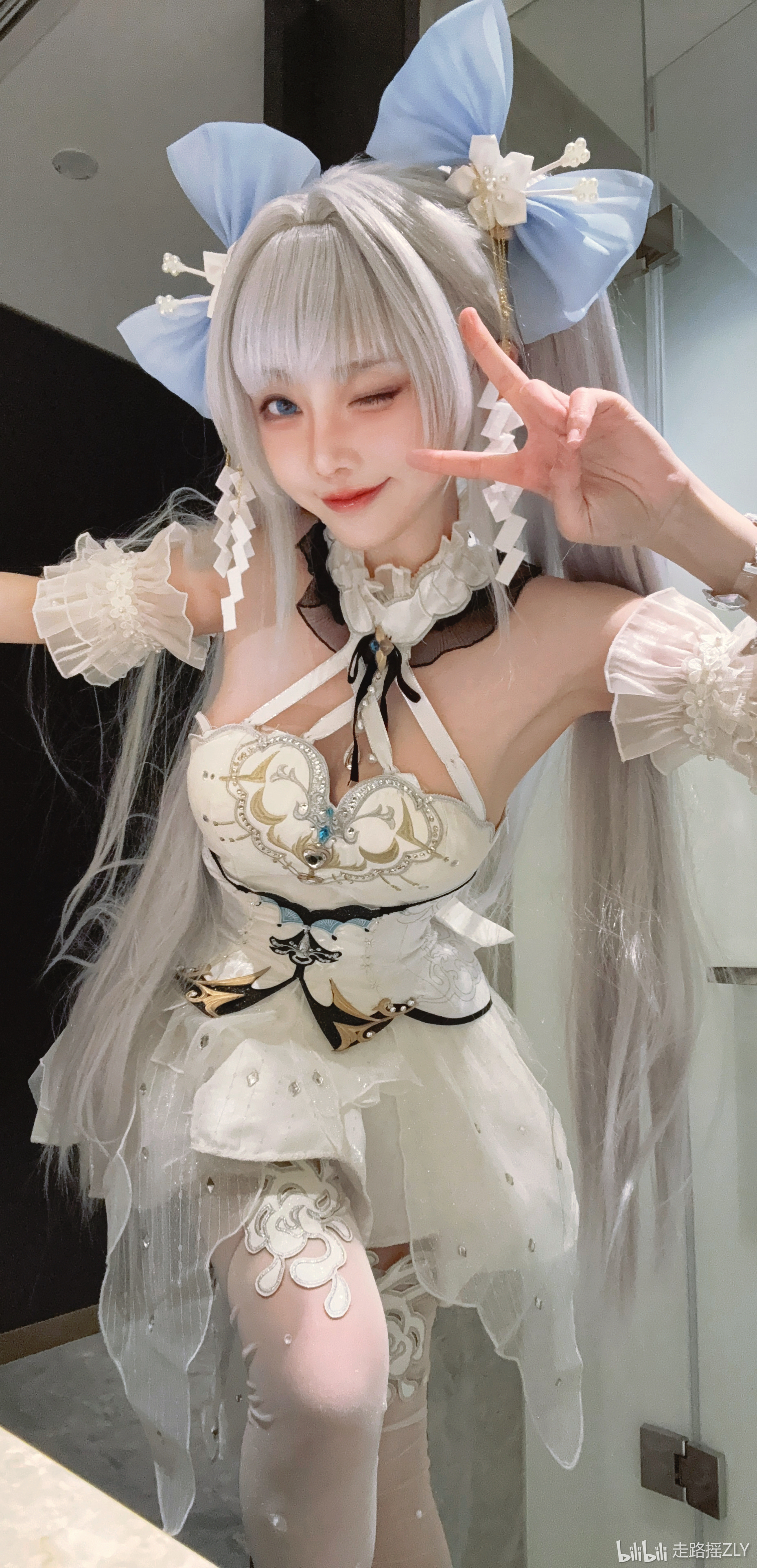 ZLY走路瑶
