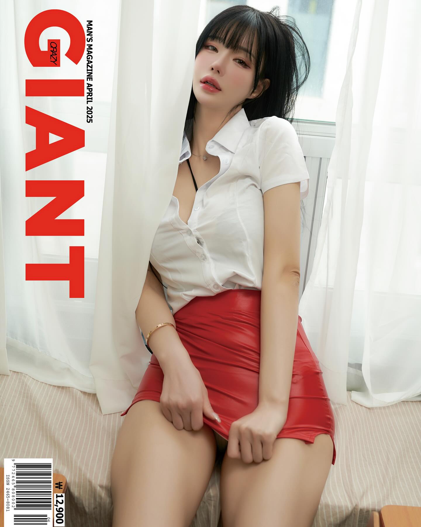 Min Hanna（闵汉娜）