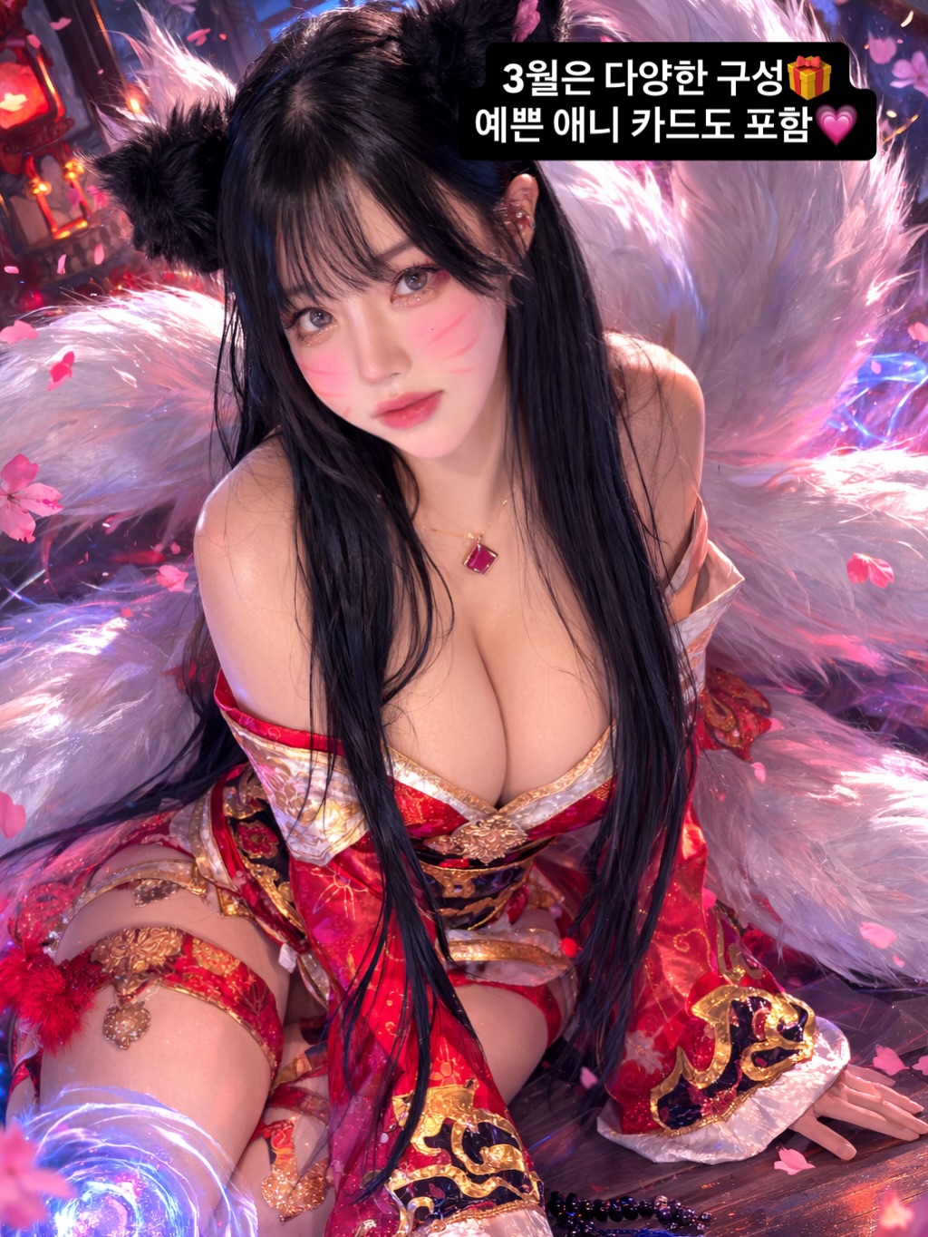 Min Hanna（闵汉娜）
