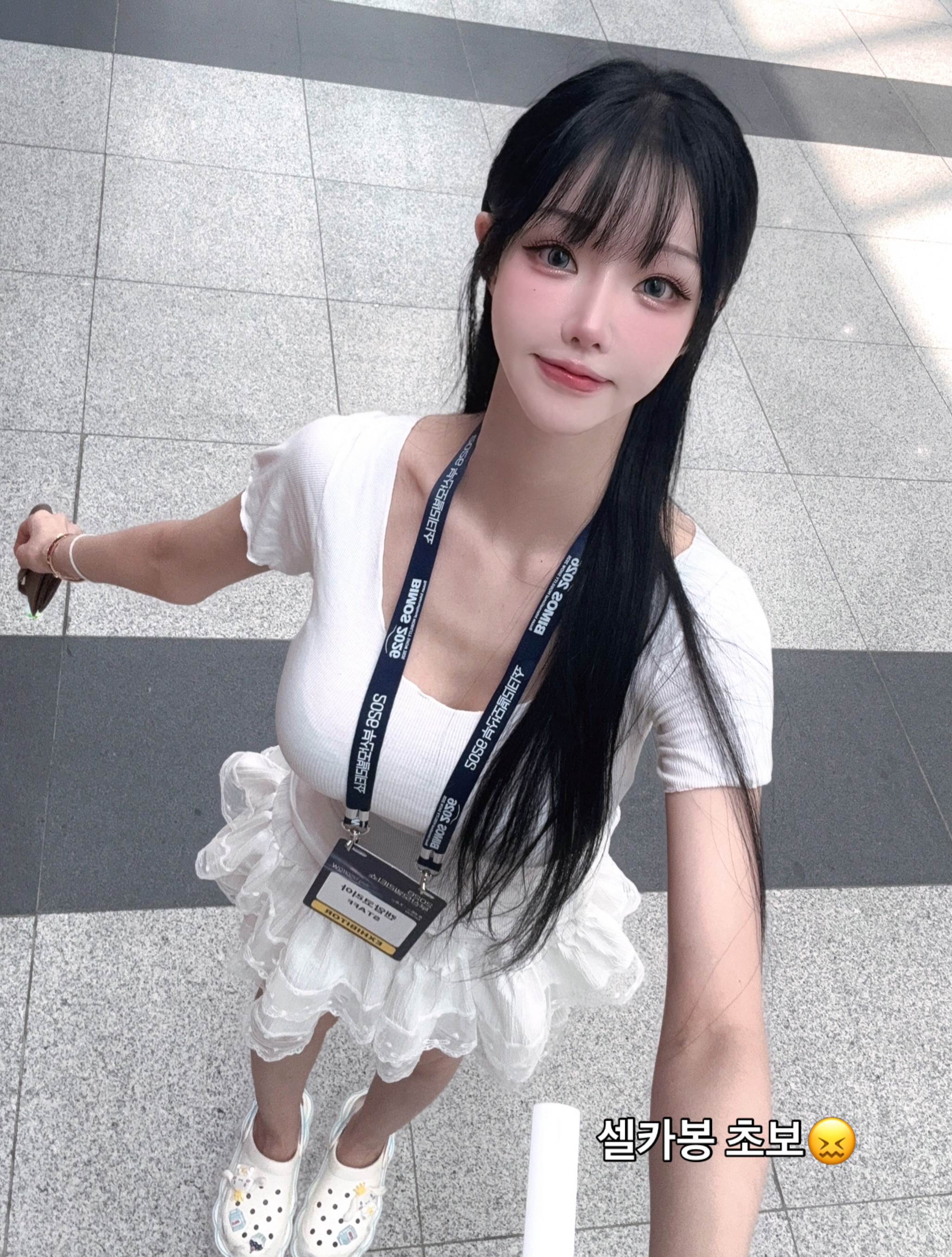Min Hanna（闵汉娜）