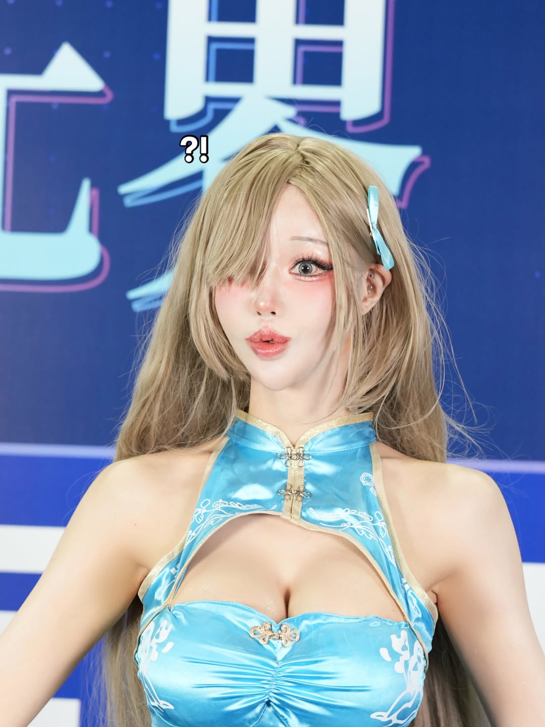 Min Hanna（闵汉娜）