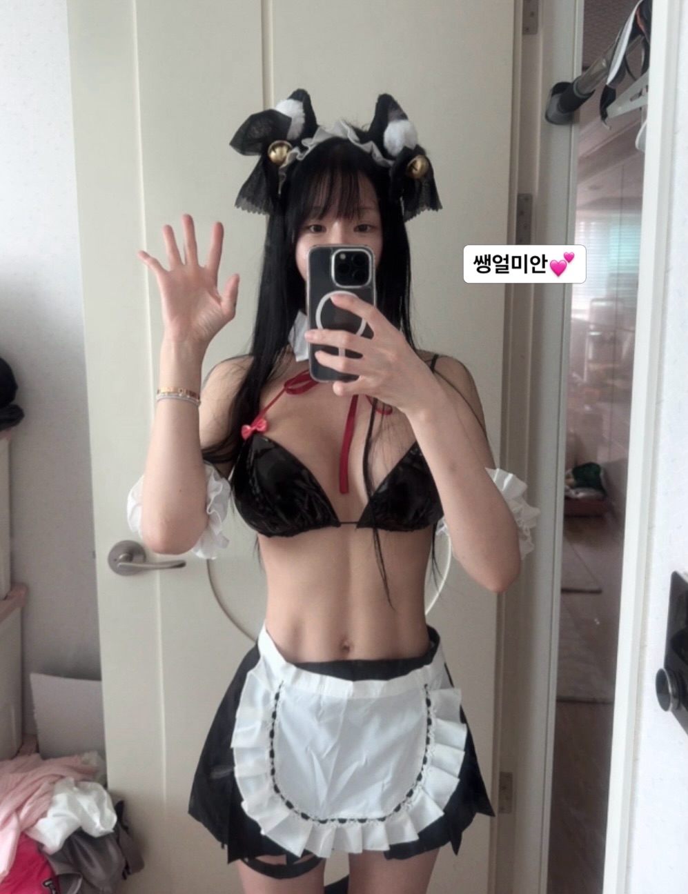 Min Hanna（闵汉娜）